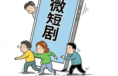 “偷偷搬运”微短剧？法院判了